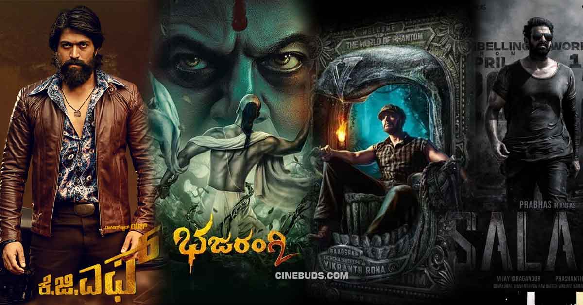 Kannada Movies on OTT Platforms Digital Rights & Release