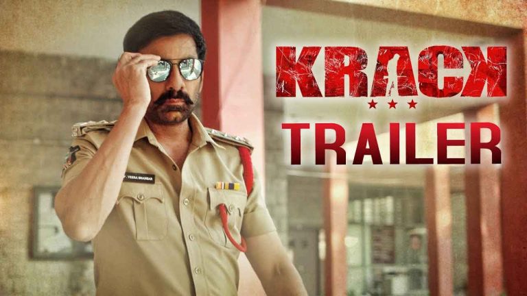 Watch: Krack Movie Trailer - Raviteja, Shruti Hassan