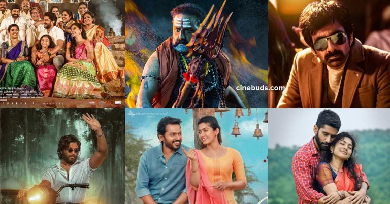 Latest Telugu Movie Satellite Rights Updates and TV Premiere Dates