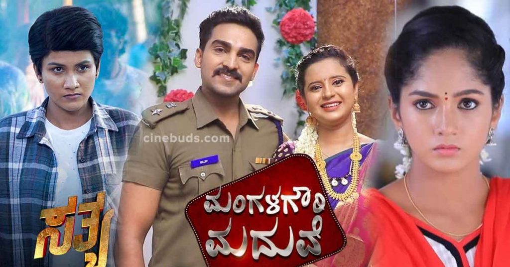 TRP Ratings of Kannada Serials This Week 2024 List [Updated] Cinebuds