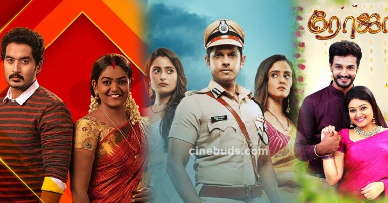 Top 10 Indian TV Serials TRP Ratings
