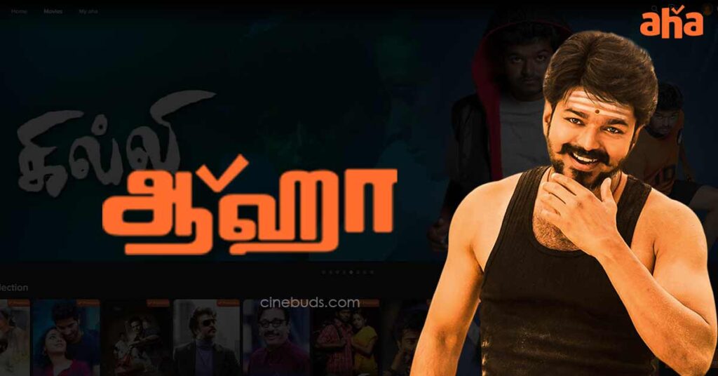 Aha Tamil Movies List 2024 Release Dates & Links Cinebuds