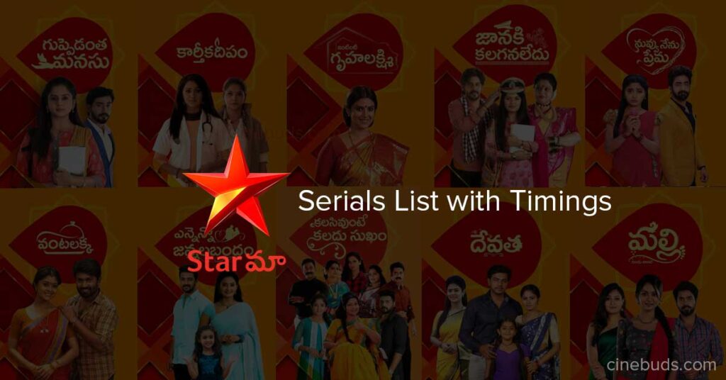 Star Maa Serials List and Timings 2024 Schedule Today, List Of New