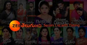 Zee Telugu Serials List 2024: Timing, Schedule Today, New Serials