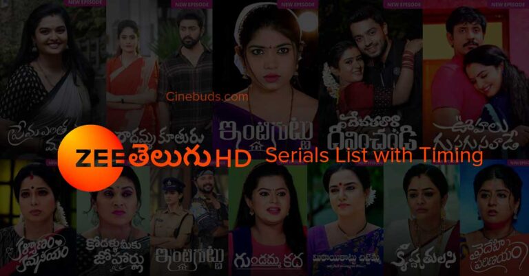 Zee Telugu Serials List 2023 with Timing, New Serials, Watch Today Episode Online