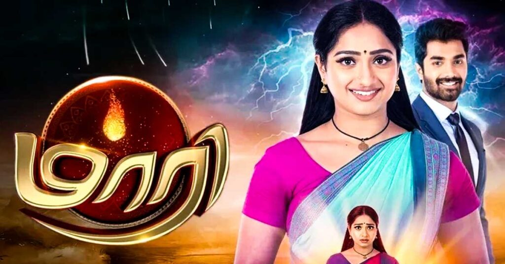 Maari Serial Cast Zee Tamil Actors Real Name Story Wiki Actors 