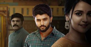 Ammayi Garu Serial Cast (Zee Telugu), Actors Name, Timings, Story, Cast