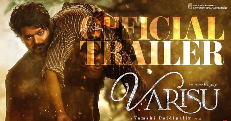 Varisu Official Trailer Thalapathy Vijay