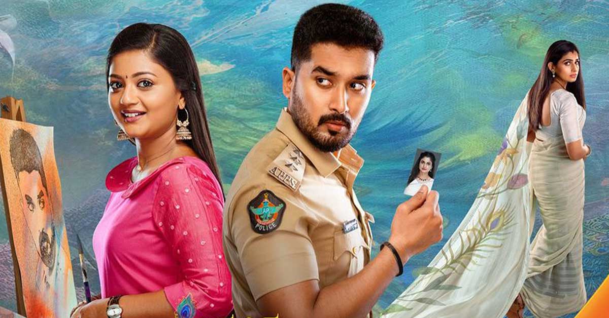 Radhaku Neevera Praanam Serial Cast Zee Telugu