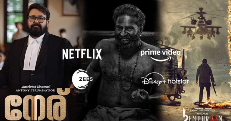 Upcoming Malayalam Movies OTT Release Dates 2024