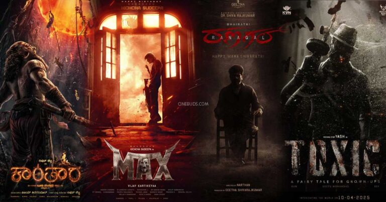 Kannada Movies OTT Release Dates 2024