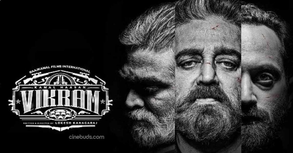 Vikram