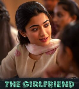 The Girlfriend