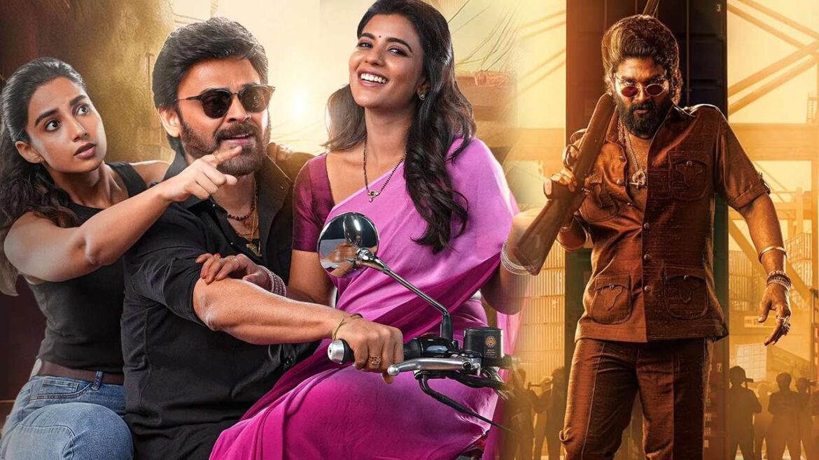 Top 20 Telugu World Television Premieres TRP Ratings in 2025