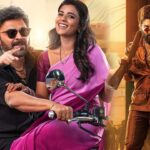 Top 20 Telugu World Television Premieres TRP Ratings in 2025
