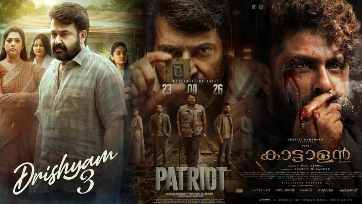 Malayalam OTT Release Dates 2026