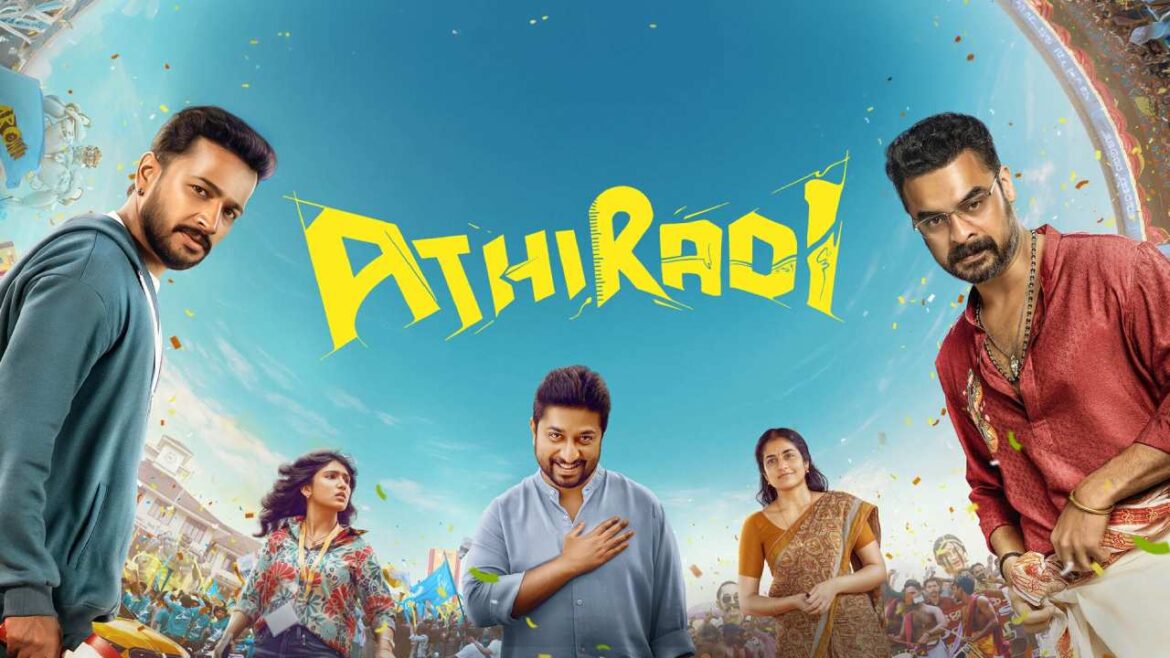 athiradi ott release date