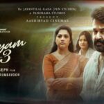 drishyam-3-ott-release-date