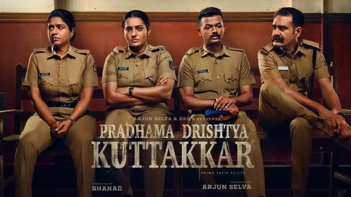 Pradhama Drishtiya Kuttakkar OTT Release Date