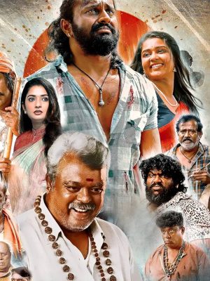 Kuladalli Keelyavudo OTT