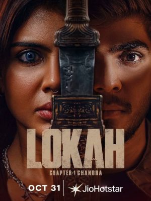 Lokah Chapter 1 Chandra OTT Release Lokah Chapter 1 Chandra OTT Release